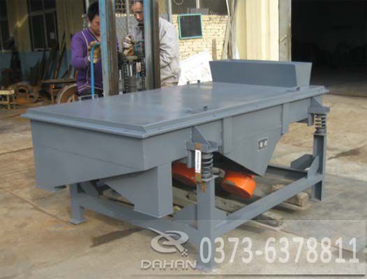 咖啡豆直線振動篩 咖啡豆直線振動篩